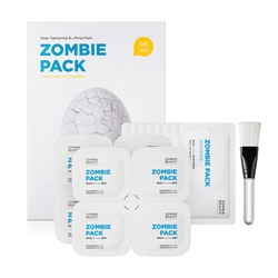(Набор на 8 процедур) Зомби-маска Skin1004 Zombie Pack & Activator Kit