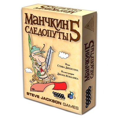 Настольная игра Манчкин 5. Следопуты