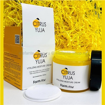 Крем для лица FarmStay Citrus Yuja Vitalizing Moisture Cream 80g (13)