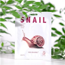 Маска тканевая для лица "Snail"