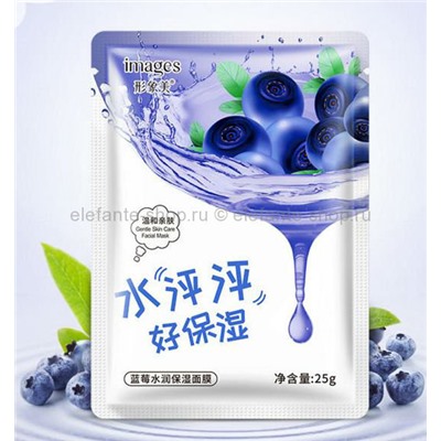 Увлажняющая маска с экстрактом черники IMAGES MASK SHEET BLUEBERRY (КО)