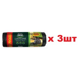 Master FRESH MFGB120-10R Пакеты для мусора XXXL 120л*10шт суперпрочные 3шт