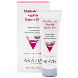 Мульти-крем с пептидами и антиоксидантным комплексом для лица Multi-Action Peptide Cream, 50 мл