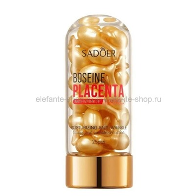 Сыворотка для лица Sadoer Boseine Placenta Essence 25pcs (19)