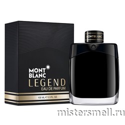 Высокого качества Mont Blanc - Legend Parfum 2020, 100 ml