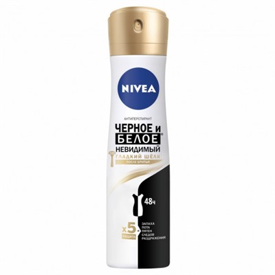 Nivea Deo спрей жен (82282) Невид.защита д/черн.,белог Гладкий Шелк 150мл