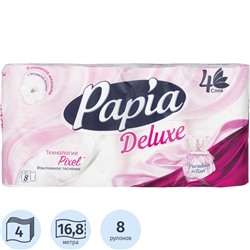 Бумага туалетная Papia DELUXE Парадизо4сл бел 100%ц втул 16,8м 140л 8рул/уп