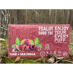 7 SALUT - Чай+Малина 5000 затяжек с подзарядкой