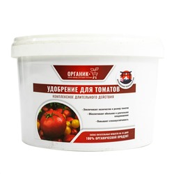 Удобрение для томатов 1300гр