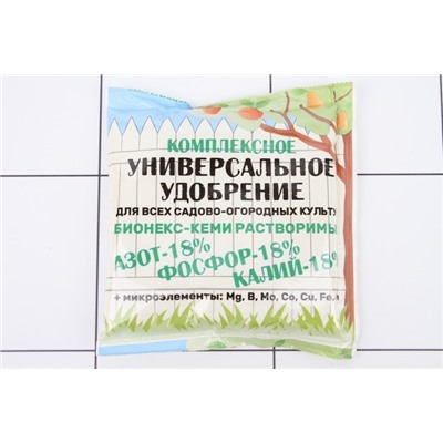 БИОНЕКС Кеми 200г водорастворимый универ.для всех садово-огородных культур /40шт