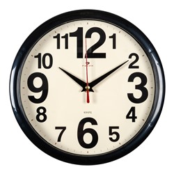 2222-345 Часы настенные "Рубин" (10)