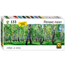 Пазл 133 Березы Релакс-пазл 67000 Степ /14/ в Самаре