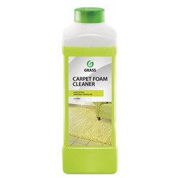 Средство для чистки ковров.покрытий "Grass Carpet Foam Cleaner" универс. 1л