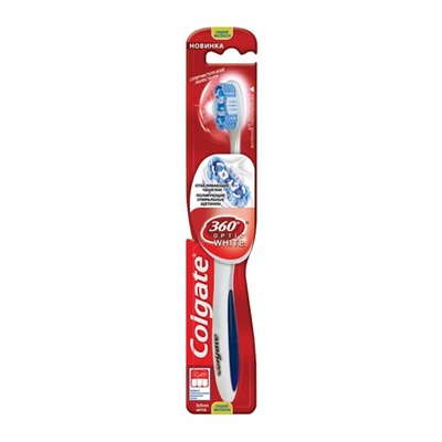 Зубная щётка Colgate 360 Optic White