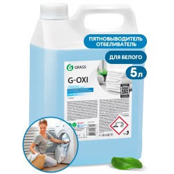GRASS G-Oxi Пятновыводитель-отбеливатель для белых вещей с активным кислородом 5кг