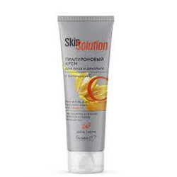 Белита-М Skin Solution Гиалуроновый крем для лица и декольте с вит.С (100г)