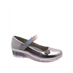 Туфли для девочек B-3138-F, серебряный