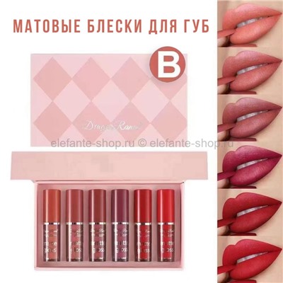 Набор матовых блесков для губ Dragon Ranee Matte Gloss 6in1 #B