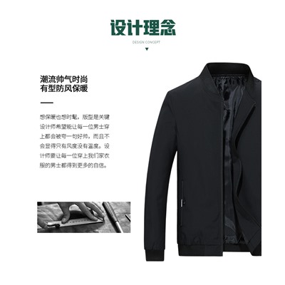 Куртка мужская арт МЖ72, цвет:8003 зелёный