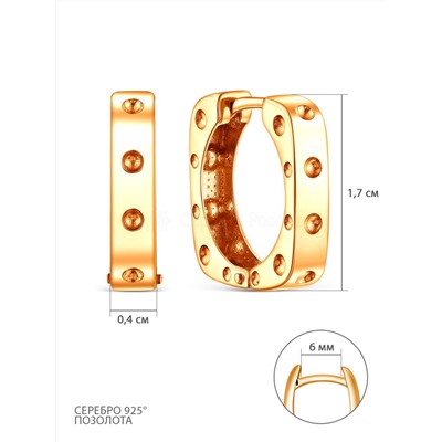 Серьги из золочёного серебра 05-402-0158