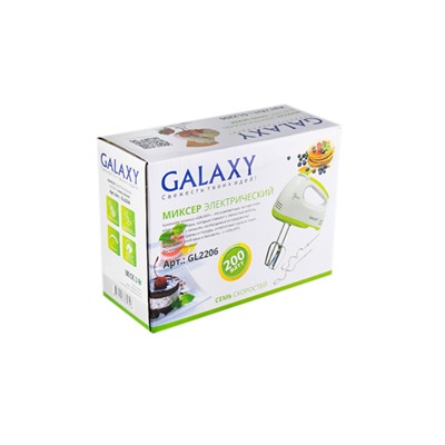 Миксер электрический Galaxy GL-2206   мощность 200ВТ