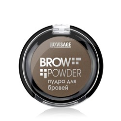 Пудра для бровей Luxvisage Brow powder, тон 03 grey brown, 4 г