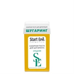 "Start Epil" Паста для шугаринга  в картридже "Средняя", 100 г./20