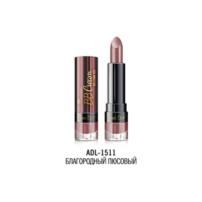 Alvin D`or  ADL-15 Помада "24h BB Cream" 3,7гр. тон 11. (6)