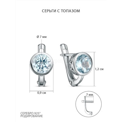 Серьги из серебра с цитрином родированные 925 пробы GTE-3366-C