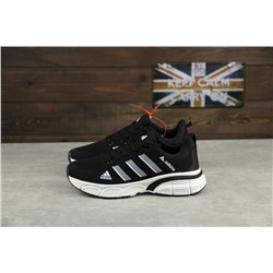 Adidas Questar ‘Black’