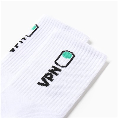 Носки мужские KAFTAN "VPN" размер 41-44 (27-29 см)