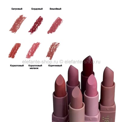 Матовые помады для губ Sabbi Matte Lipstick 6 штук