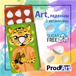 Леденцы с витамином С "Леопард", без сахара, 18 г, ТМ Prod.Art