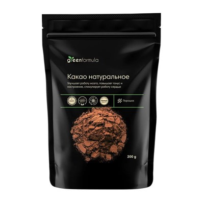GreenFormula Какао порошок натуральное 200 гр
