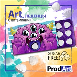 Леденцы с витамином С "Фиолетовый монстрик", без сахара, 18 г, ТМ Prod.Art