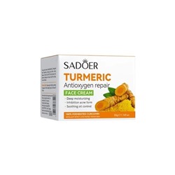 SADOER  Крем для лица TURMERIC Antioxigen Repair Увлажняющий Анти-Акне КУРКУМА  50г  (SD-88869)