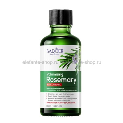 Масло для волос Sadoer Volumizing Rosemary Hair Care Oil 50ml (106)