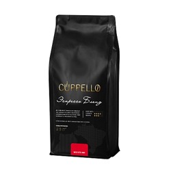 Кофе Cuppello Эспрессо Бленд в зёрнах свежеобжаренный, уп. 1 кг