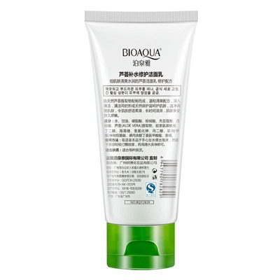 Пенка для умывания с алоэ Bioaqua