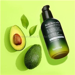 Сыворотка Farmstay Real Avocado Nutrition Oil Serum, 100 мл (78)