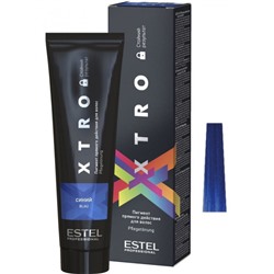 Пигмент прямого действия для волос XTRO BLACK Синий, 100 мл