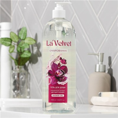 Гель для душа La'Velvet, утончённый аромат цветущей орхидеи, 1000 мл