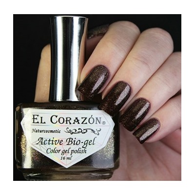 El Corazon 423/ 953 active Bio-gel  Eastern Organza