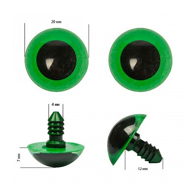 Глаза круглые винтовые полупрозрачные TBY 20мм цв.зеленый (без заглушек)