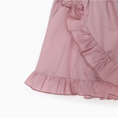 Комплект для девочки (топ, юбка) KAFTAN, размер 30 (98-104 см), цвет пудровый