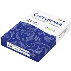 Бумага "Снегурочка" А4, 80г/м, 500л., класс "С", белизна по CIE 146%