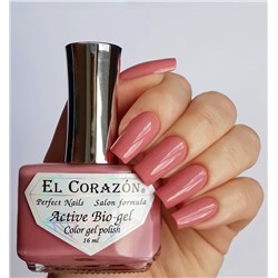 El Corazon 423/ 276 active Bio-gel  Cream серо-розовый