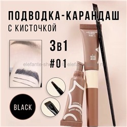 Подводка-карандаш для бровей и глаз с кисточкой 3в1 XiXi Rice Black 5g (106)