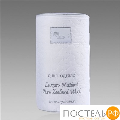 Одеяло Arya 155X215 New Zealand Wool
