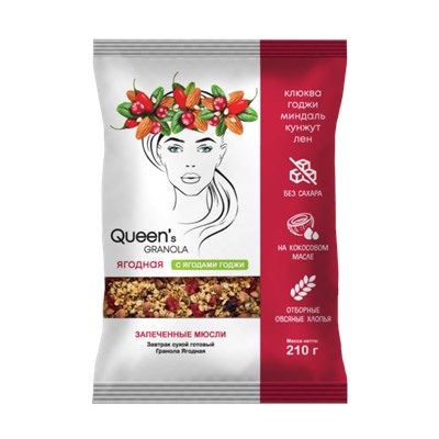 Гранола Ягодная с ягодами годжи 210 г QUEENs GRANOLA